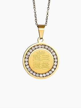 Gold Handmade Islamic 4 Qul Necklace Pendant
